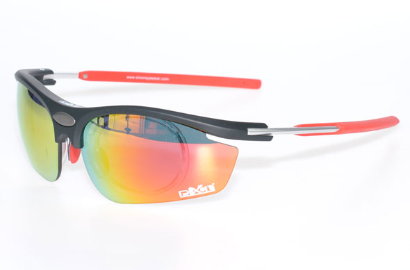 best cycling glasses with prescription inserts
