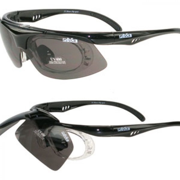 Flip-Up Sports Glasses