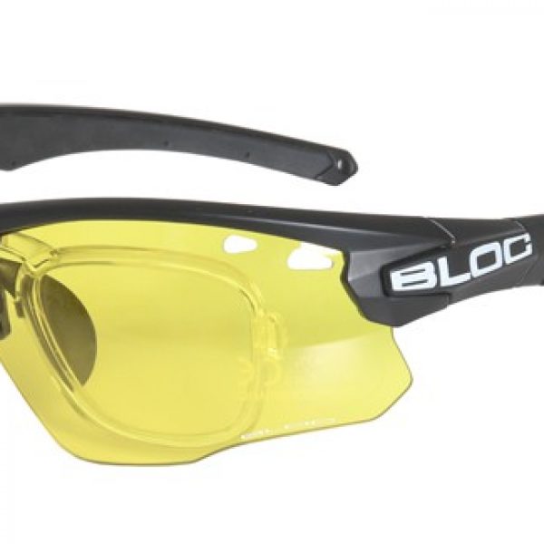 transition yellow shooting glasses